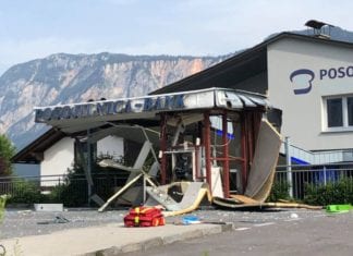 Bankomat gesprengt: Täter immer noch unbekannt