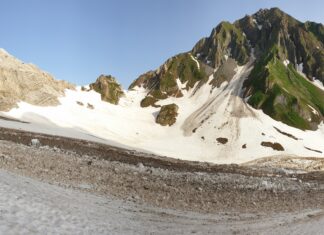 4. Oktober: Vortrag im Geopark Karnische Alpen